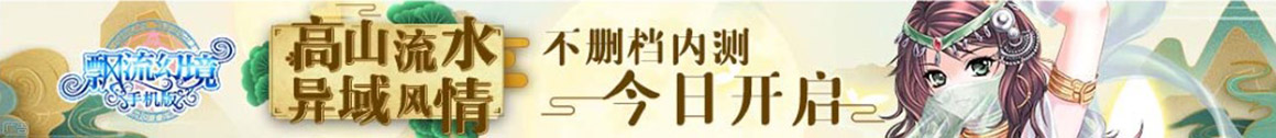 金屯在线